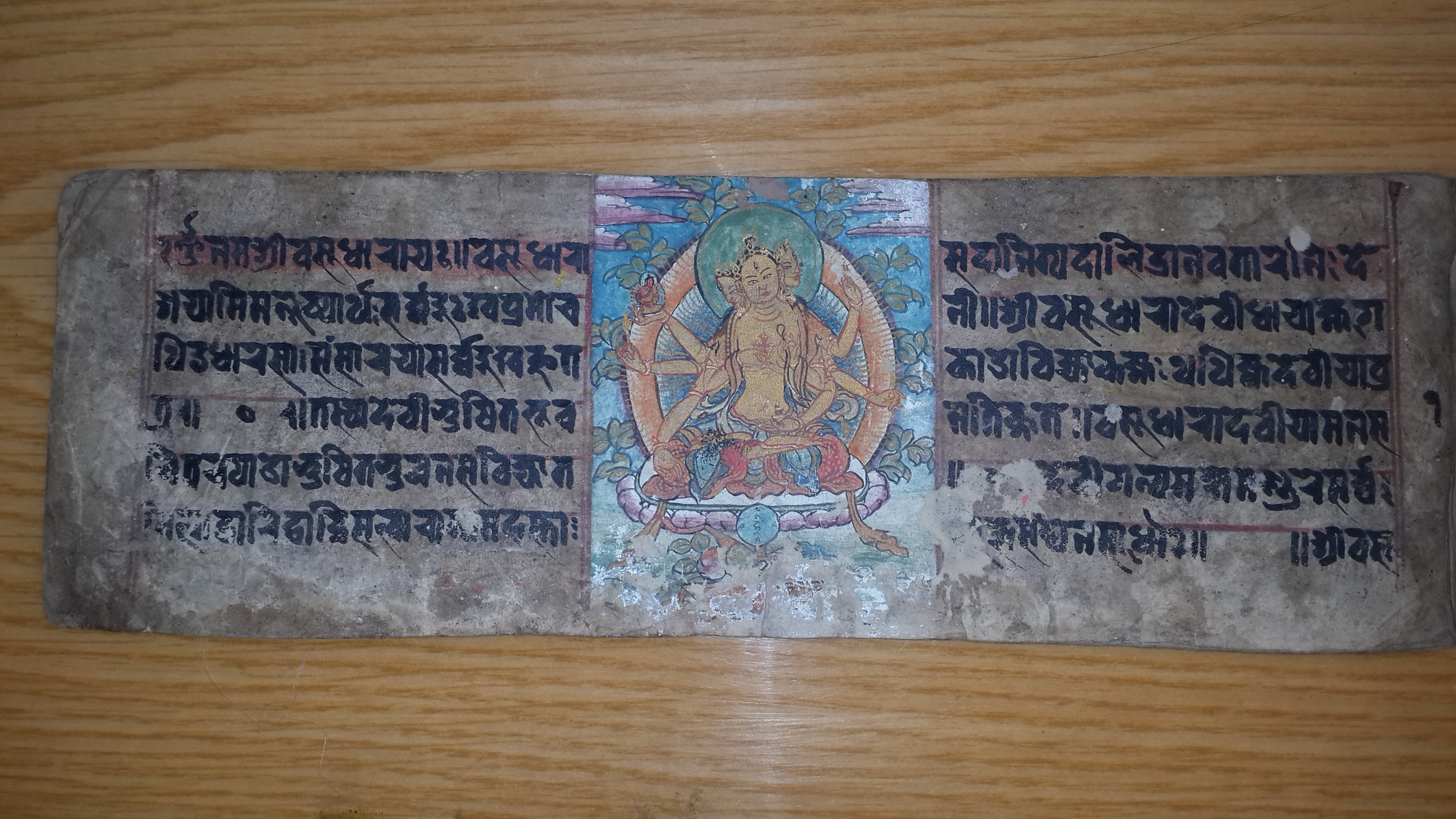 Манускрипт из Непала, стр. 2